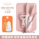 NUBABI寶寶輔食刀具套裝菜板陶瓷刀食物剪刀嬰兒輔食工具全套 【陶瓷】公主粉7件套 送熟食剪