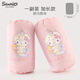 Hello Kitty兒童袖套女童防水防臟套袖幼兒寶寶學(xué)生畫畫吃飯護(hù)袖 TXT9261 
