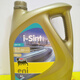 埃尼極越0W/40 APl SN ACEA A3/B4 4L全合成潤滑油 金色 4L