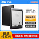 科大訊飛智能辦公本Air Pro 7.8英寸二手電子書閱讀器 墨水屏電紙書 電子筆記本 語音轉(zhuǎn)文字 訊飛智能辦公本Air-深空灰?guī)гb筆 99成新