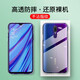 首魏 適用OPPO A9/A9X手機殼A7x/A5/A3Pro保護套A2/A2Pro/A1X/i/A1S全包鏡頭防摔硅膠透明軟殼 透明款手機殼 OPPO A9/A9X