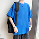 古澤鯊（GUZESHA）新款小圓領(lǐng)港風(fēng)寬松純棉純色短袖打底衫T恤白色體恤半袖多色衣服 寶藍色 4XL（205-225斤）