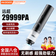 慧多多車載吸塵器家用手持無線大吸力功率桌面小型除塵器強(qiáng)力隨手吸 【高配款】無刷感吸力+雙增壓 吸吹抽充四合一直筒款