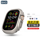 BHO【熱銷5千+】適用蘋果手表保護殼apple iwatch ultra1/2保護套防摔防刮硬殼49mm半包殼 星光色丨Ultra1/2