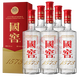 瀘州老窖國窖1573 濃香型白酒 單瓶經(jīng)典裝 適送禮自飲 新老款隨機(jī)發(fā)貨微瑕 52度 500mL 6瓶 國窖1573整箱