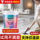 炫嘉米塔爾水性環(huán)氧彩砂美縫劑十大瓷磚地磚防水防霉桶裝填縫劑品牌 貴族銀