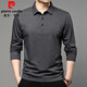 皮爾卡丹t恤男士長(cháng)袖春秋季高檔桑蠶絲polo衫中年爸爸商務(wù)男裝翻領(lǐng)打底衫