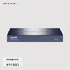 TP-LINK  標準PoE供電·AP管理一體化企業(yè)級VPN路由器 支持搭配2.5G AP使用 上網(wǎng)行為管理 TL-R5408PE-AC