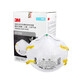 3M3M8210CN 8210V工業(yè)粉塵防護口罩呼吸閥口罩N95專業(yè)防護口罩 3M8210一箱160只