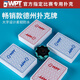 八爪娛樂(lè )WPT官方賽事專(zhuān)用德州撲克撲克牌塑料防水PVC磨砂大字撲克牌耐折 新款撲克10副(紅藍各半）