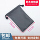 品勝源迦一適用手機收納袋充電寶 保護套移動(dòng)硬盤(pán)包電源絨布袋防水袋保護袋 加大號：18cm*11cm