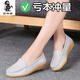 百林猴單鞋女春夏女鞋真軟皮女牛筋護士孕婦豆豆鞋媽媽鞋大碼旅游平底鞋 灰色 37