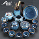 豹霖藍色功夫茶杯茶具套裝家用2025新款陶瓷泡茶壺蓋碗辦公室專(zhuān)用會(huì )客 16頭-藍盞