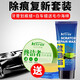 Astree車(chē)蠟汽車(chē)蠟劃痕蠟車(chē)漆劃痕修復膏劃痕修復車(chē)漆拋光蠟去污去刮痕液 牙膏劃痕蠟+白車(chē)蠟