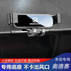 巫記 適用于本田CRV奧德賽思域思銘艾力紳凌派專用汽車載手機(jī)支架儀表臺重力式導(dǎo)航架子配件改裝飾用品 【炫酷黑】09-14款奧德賽