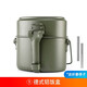 冰果德式老飯盒鋁飯盒食品級(jí)戶外野外可明火加熱三格便當(dāng)盒餐盒懷舊 德式鋁飯盒（帶不銹鋼筷子）