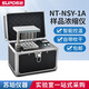 蘇珀NT-NSY-1A型樣品濃縮儀12孔自動(dòng)恒溫干式氮吹儀實(shí)驗(yàn)室用 空氣型