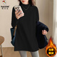 啄木鳥(niǎo)半高領(lǐng)長(cháng)袖t恤寬松百搭中長(cháng)款打底衫女秋冬加絨德絨保暖內搭上衣 2033-黑色【德絨保暖】 2XL 【建議140-160斤】