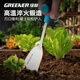 綠林（GREENER）野菜鏟挖薺菜工具小鏟子挖蒜野菜園藝鐵鏟挖土戶(hù)外不銹鋼除草工具 【全鋼野菜/蒜苗鏟】刃寬6CM