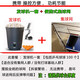 聯(lián)勝發(fā)球機(jī)乒乓球自動(dòng)發(fā)機(jī)器中考練習(xí)充電便捷式教學(xué)訓(xùn)練家用 發(fā)球機(jī)+集球網(wǎng)【定點(diǎn)】