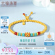 六福珠寶福滿(mǎn)傳家琳瑯彩韻黃金手鏈葫蘆綠松石手串計價(jià)F21G0019DS 8.85克(含工費1407元)