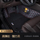 尊尼（zunni）寶馬5系3系主駕駛位腳墊單個(gè)525li530liX3X1X5全包圍汽車耐磨腳墊 【尊尼高彈絲 主駕駛】魅力黑