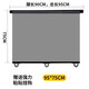 亦葉大貨車遮陽(yáng)膜伸縮式前擋風(fēng)玻璃防曬隔熱電動(dòng)三輪四輪車透明窗簾 90*75cm(下拉款)桿長(zhǎng)95cm