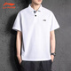 李寧（LI-NING）polo衫男t恤短袖男夏天新款透氣男士翻領(lǐng)休閑運動(dòng)體恤 標準白（100%棉） M/170