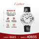 卡地亞(Cartier)瑞士手表藍氣球系列自動(dòng)機械男女腕表WSBB0028 禮物