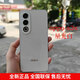 OPPO A3x 5G 新品5G手機 300%大音量 大電池 天璣6300 3200萬像素 a3x 星光白 6GB+128GB
