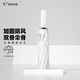 C'mon 全自動(dòng)晴雨傘三折遮陽(yáng)傘太陽(yáng)傘女防紫外線男士商務(wù)傘 雙骨梧桐米