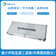智科凈享媒介伊蚊監測工具箱 布雷圖指數法 媒介伊蚊監測工具箱（布雷圖指數法）媒介檢測工具箱 布雷圖指數法