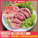 宏都（HD）【順豐全國發(fā)貨 】宏都 鮮腦花 5個/袋 生豬腦 豬腦  火鍋食材 鮮豬腦花