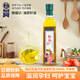駱福記純果肉 初榨 純正 山茶油 米其林三星 世界金獎 500ml 500ml