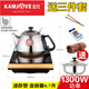 金灶A613觸摸觸屏電磁爐電磁灶泡茶爐燒水爐煮水爐迷你型電茶爐泡茶壺 A613單爐-0.7L壺+鍋