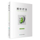 頰針療法 王永洲 著 9787117244268 針灸 2017年7月參考書(shū) 人民衛(wèi)生出版社