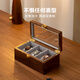 梵瀚（FANHAN）實(shí)木手表盒收納盒機(jī)械表盒七夕禮物高檔新婚訂婚生日禮物表收藏盒 3位簡(jiǎn)約款【黑胡桃木】