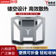 聯(lián)想（Lenovo） 支撐+常規(guī) 支架 筆記本散熱器多角度調(diào)節(jié)便捷式桌面增高器游戲辦公筆記本支架 《拯救者Z系列雪刃 灰色》支架(八檔調(diào)節(jié))
