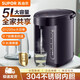 蘇泊爾（SUPOR）電熱水瓶5L大容量家用304不銹鋼電水壺恒溫沖奶保溫瓶燒水壺大容量電熱壺燒水電水壺 5L紫色-七段控溫 5L
