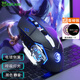 羅技手感丨靜音鼠標(biāo)無(wú)線雙模藍(lán)牙RGB電競(jìng)男生游戲USB辦公電腦女生 科技黑-可充電2.4G+藍(lán)牙雙模306