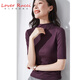 LOVER RUCCI半高領(lǐng)五分袖T恤女士2025春季新款洋氣簡(jiǎn)約修身薄款套頭中袖上衣 紫咖色中 袖 XL 115-130斤