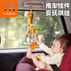 Tumama Kids嬰兒玩具0-1歲安撫搖鈴風鈴床鈴新生兒推車車載寶寶安撫掛件