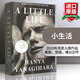 英文原版 小生活 A Little Life 渺小一生 進(jìn)口文學(xué)小說(shuō)