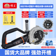 槽王無(wú)刷開(kāi)槽機無(wú)塵切割水電大功率云石機墻壁線(xiàn)槽單片無(wú)塵混凝土 DE2195開(kāi)槽機+聯(lián)動(dòng)水泵+切割片