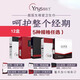 殷醫生殷醫生唯愛(ài)衛生巾迷你日用夜用加長(cháng)夜用經(jīng)期產(chǎn)后衛生棉護墊安睡褲 12盒裝（自選備注） 350mm 12片