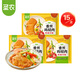 圣農(nóng)雞排半成品雞胸肉低脂高蛋白兒童早餐無添加輕食空氣炸鍋食材 香煎雞腿肉熱辣川味100g*15片