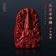 蘇小北印度小葉紫檀吊墜十二生肖轉(zhuǎn)運(yùn)佛牌本命佛守護(hù)神項(xiàng)鏈毛衣鏈女禮物 鼠 千手觀音款式1