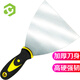 彩弘 油灰刀4英寸 塑柄批刀刮刀清潔鏟刀非不銹鋼抹灰膩?zhàn)拥赌嗟妒謩?dòng)工具