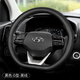 適用于2021款北京現代ix35方向盤(pán)套菲斯塔IX25真皮把套專(zhuān)用免手縫四季新款 21新款現代ix35專(zhuān)用（黑色黑線(xiàn)）