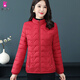 緣夢(mèng)韻中老年人媽媽冬裝輕薄羽絨棉襖服女2025新款短款洋氣秋冬棉衣外套 氣質(zhì)大紅 常規 4XL 建議130-145斤
